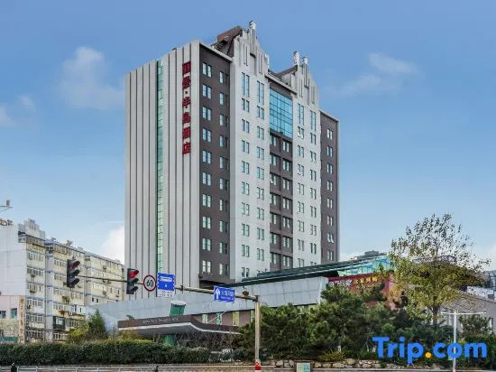 Buena Vista Peninsula Hotel Yantai