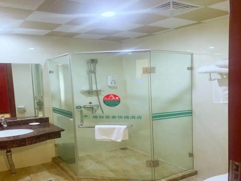 GreenTree Inn Shanghai Hongqiao Transport Hub Qibao Express Hotel - Chambres