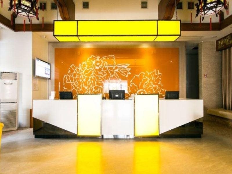 7 Days Premium Hotel Suzhou Shilu Shantang Street Subway Station Branch