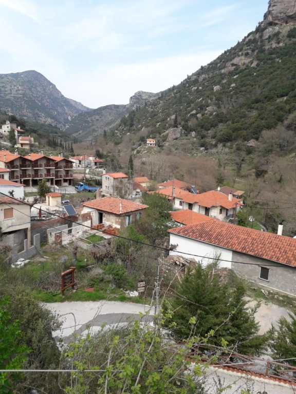 kalavrita oneiro