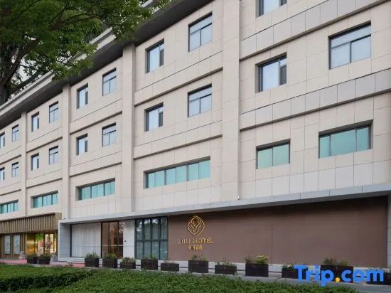 Deer oriole Hotel (Wanxianghui Eight Dajiu Store)