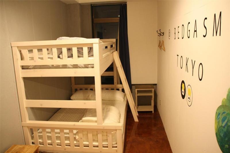 Hostel bedgasm 사진 7