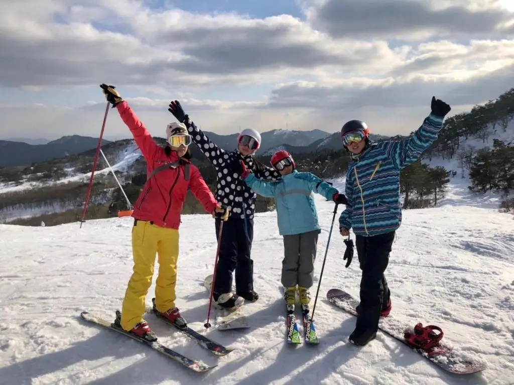 Mineyama Kogen Hotel Relaxia - Général