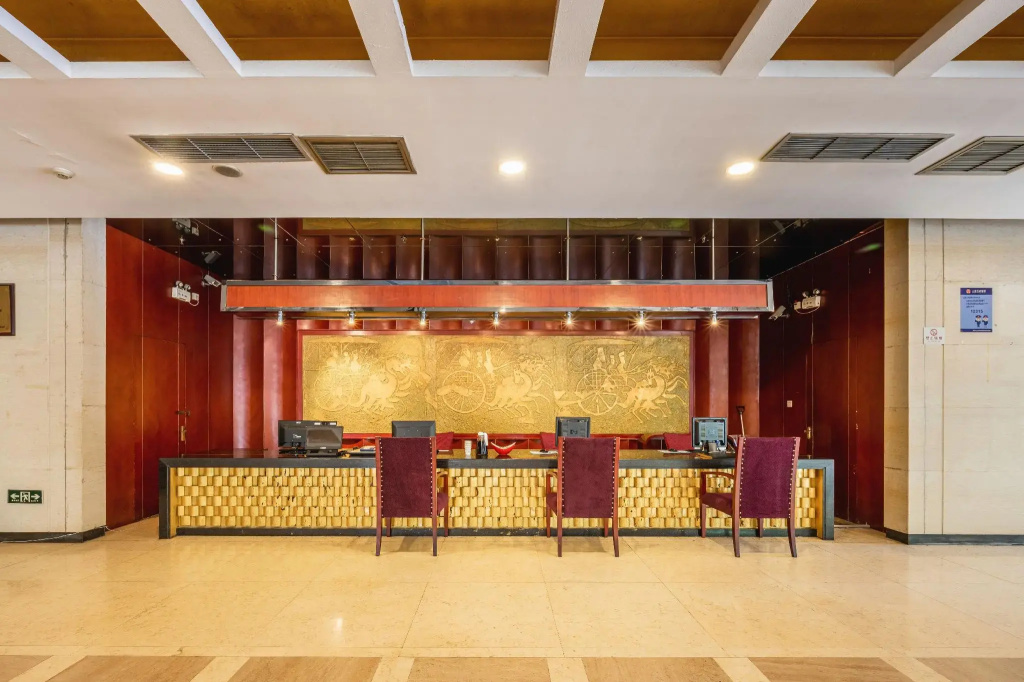 Xian Union Alliance Atravis Executive Hotel - Général