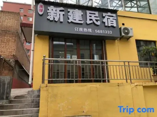 New homestay