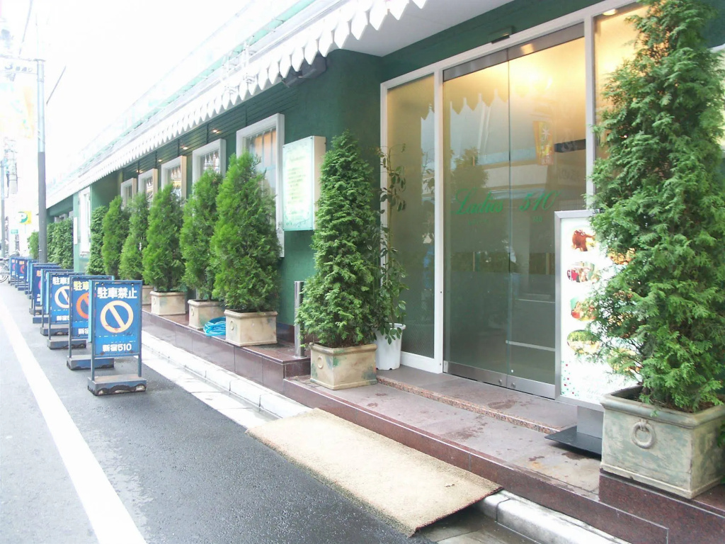 Capsule Hotel Shinjuku 510 사진 16