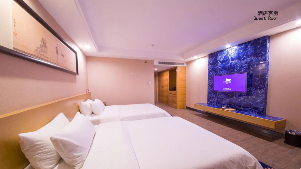 Eastone Vegetarian Culture Hotel - Chambres