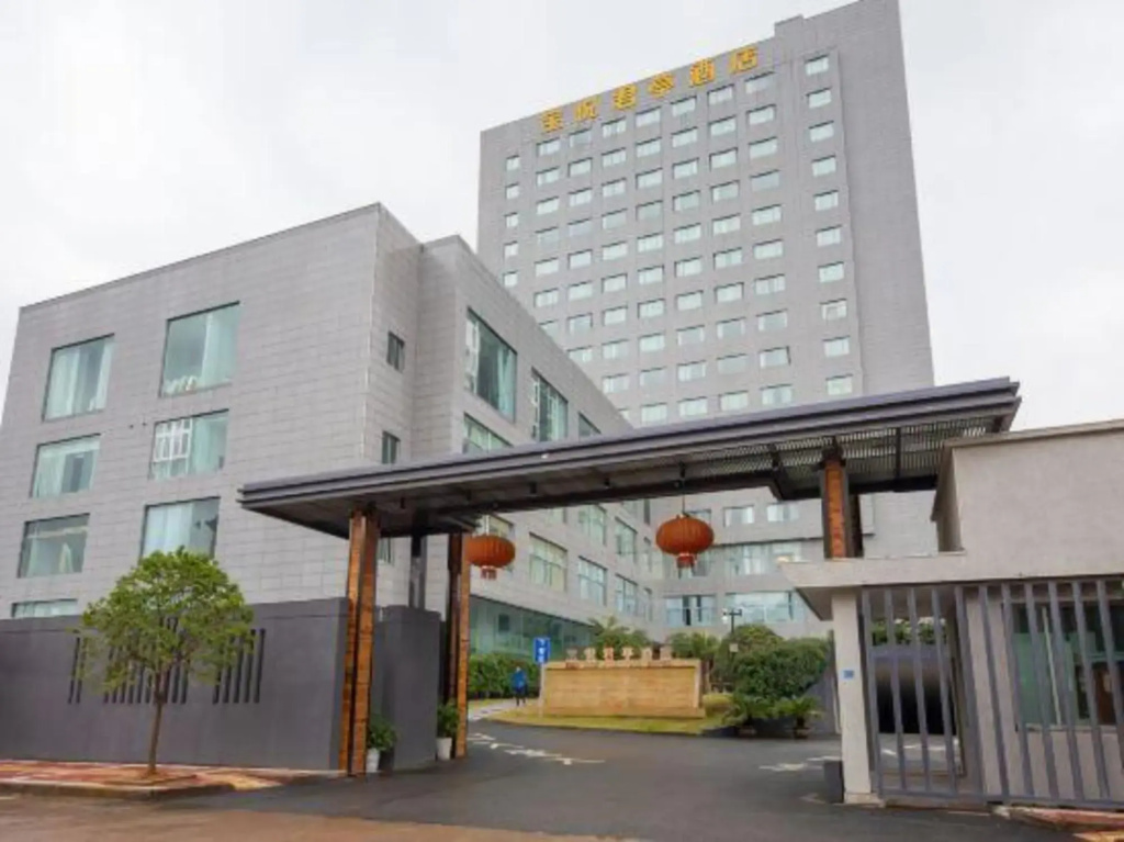 Baoyue Junting Hotel