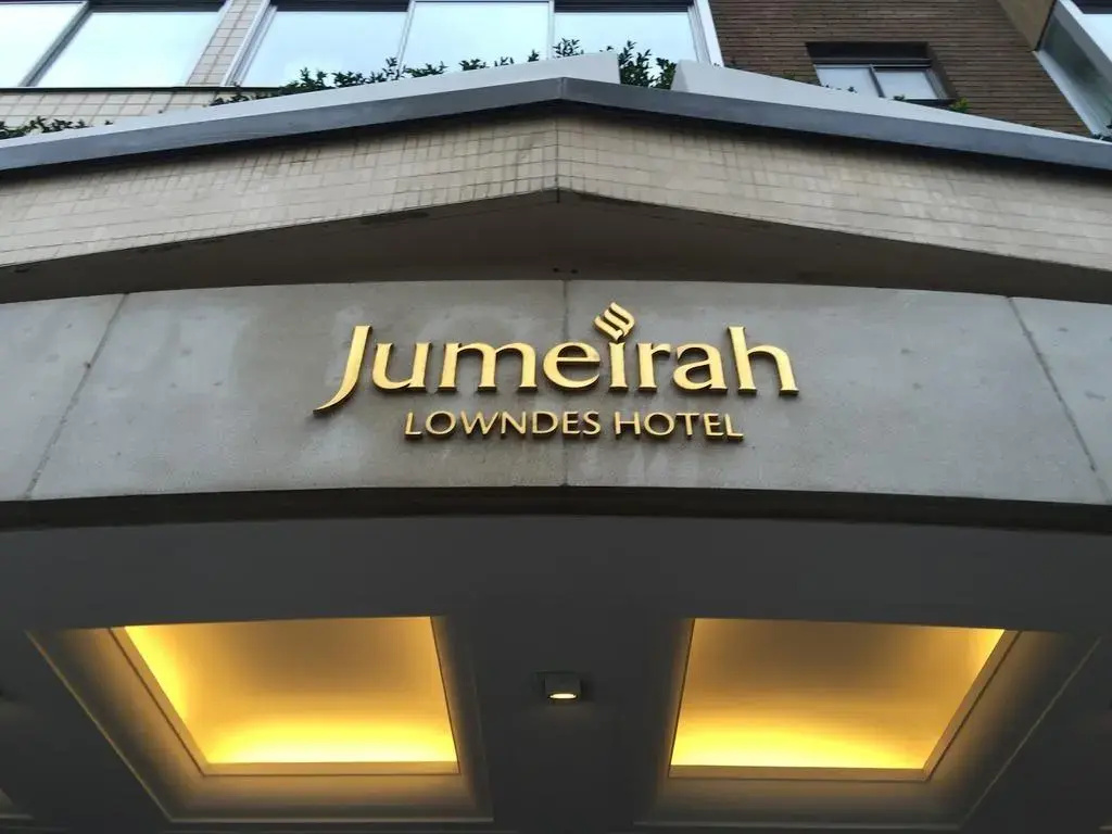 The Lowndes London – A Jumeirah Partner Hotel — фото
