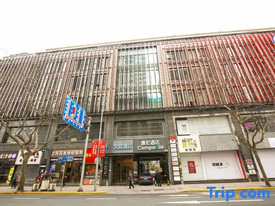 Lishe International Apartment (Shanghai Huaihai Middle Road)