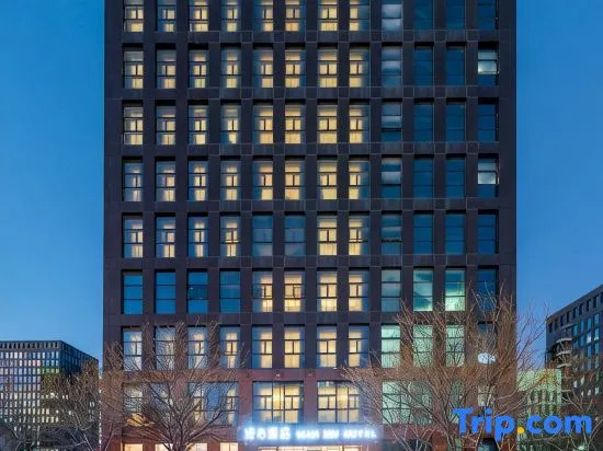 Manxin Hotel Beijing Headquarters Base in Beijing