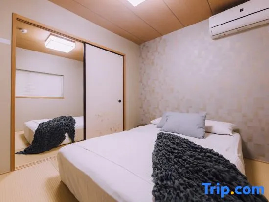 Mist Japanese House with private Sauna 사진 3