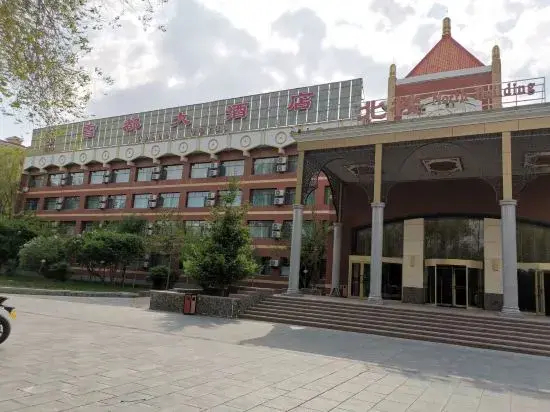 Xuedu Hotel — фото 3