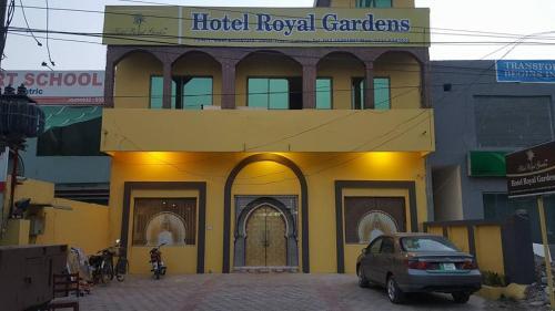 Отель Royal Gardens 2, фото 9