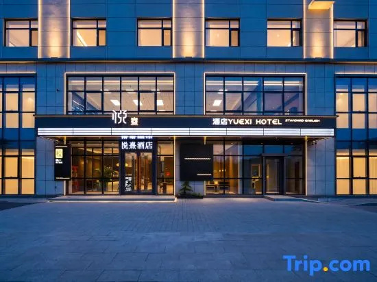 Yuexi Hotel