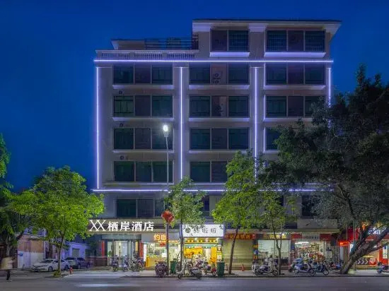 Xi'an Hotel