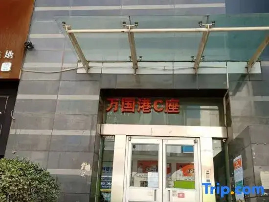 Lanzhou Yijia Qin Apartment
