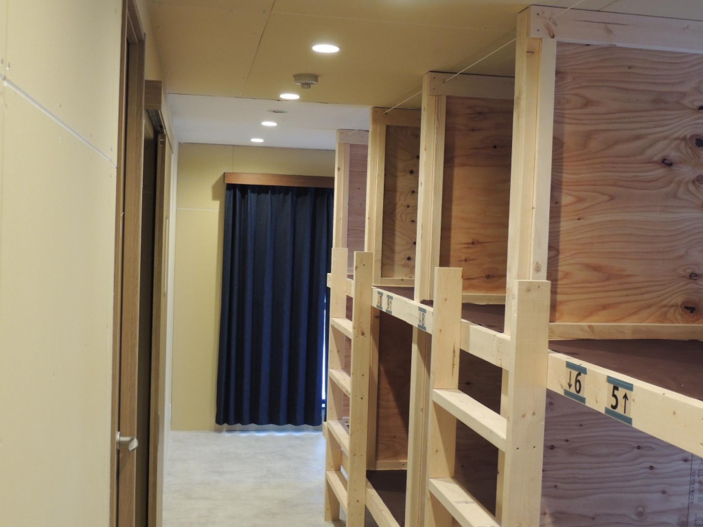 Guest House SENSU - Hostel 사진 2
