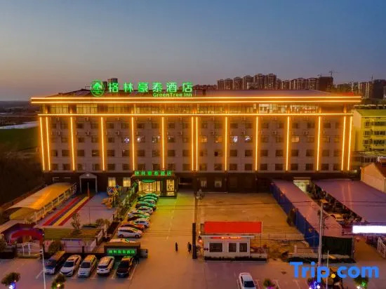 GreenTree Inn (Suzhou Express Bus Station Hengda Mingdu Store)
