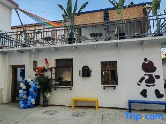 Banyin Huatian Homestay