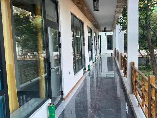 Nalati Walk Life Homestay in Xinyuan