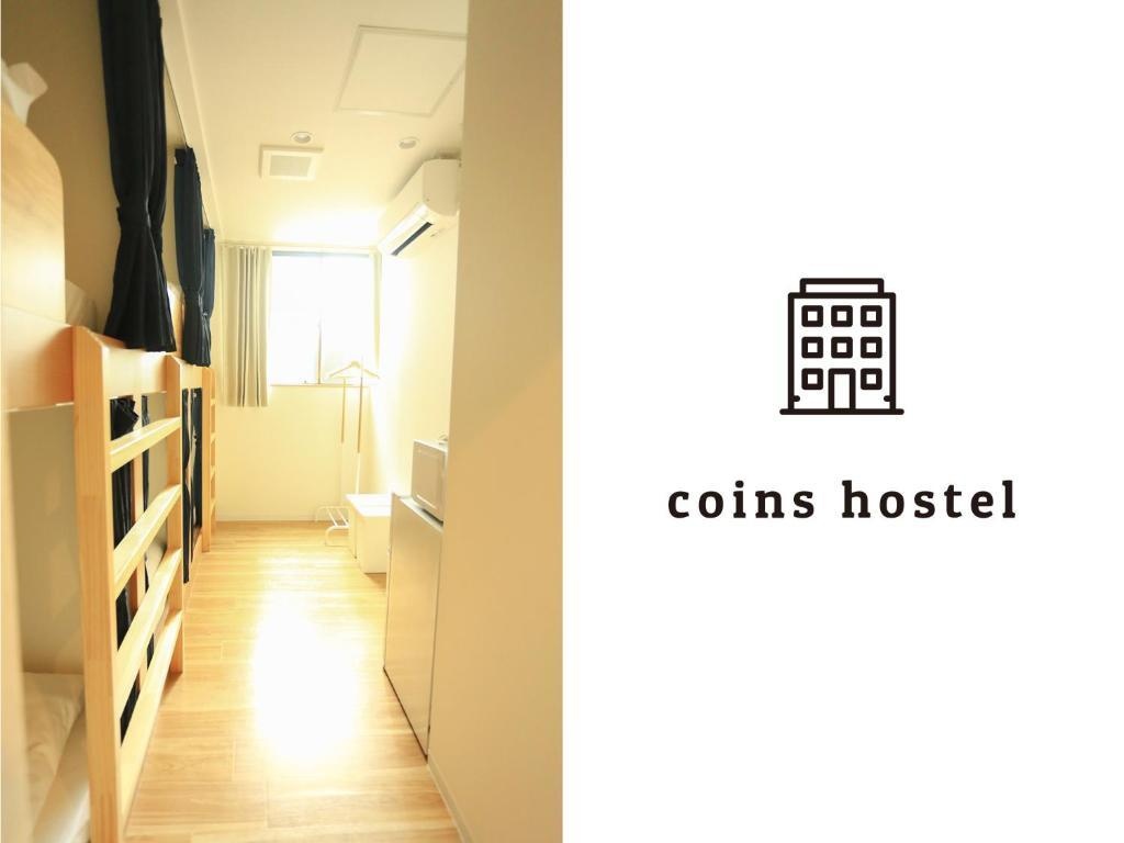 coins hostel tenjin 사진 3