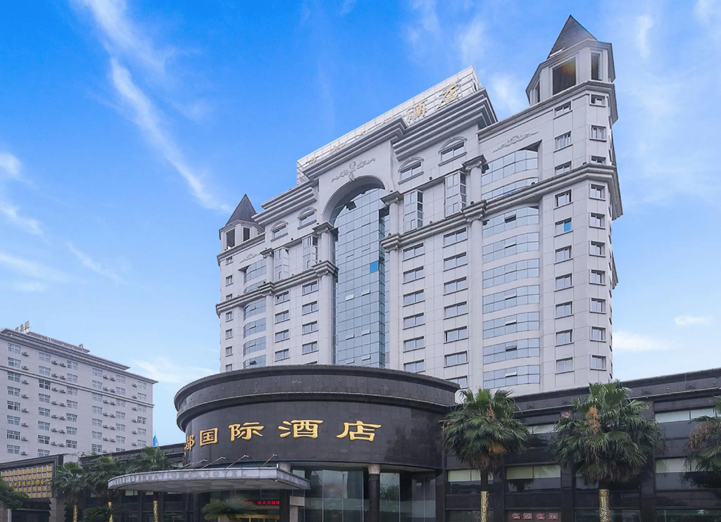 Jingdu International Hotel in Shangrao