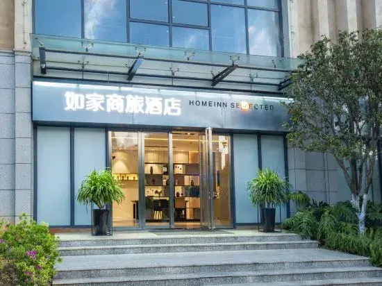 Baymont Kunming Economic Development Zone