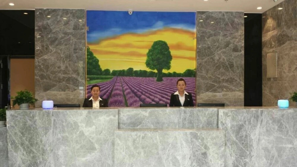 Lobby & Reception