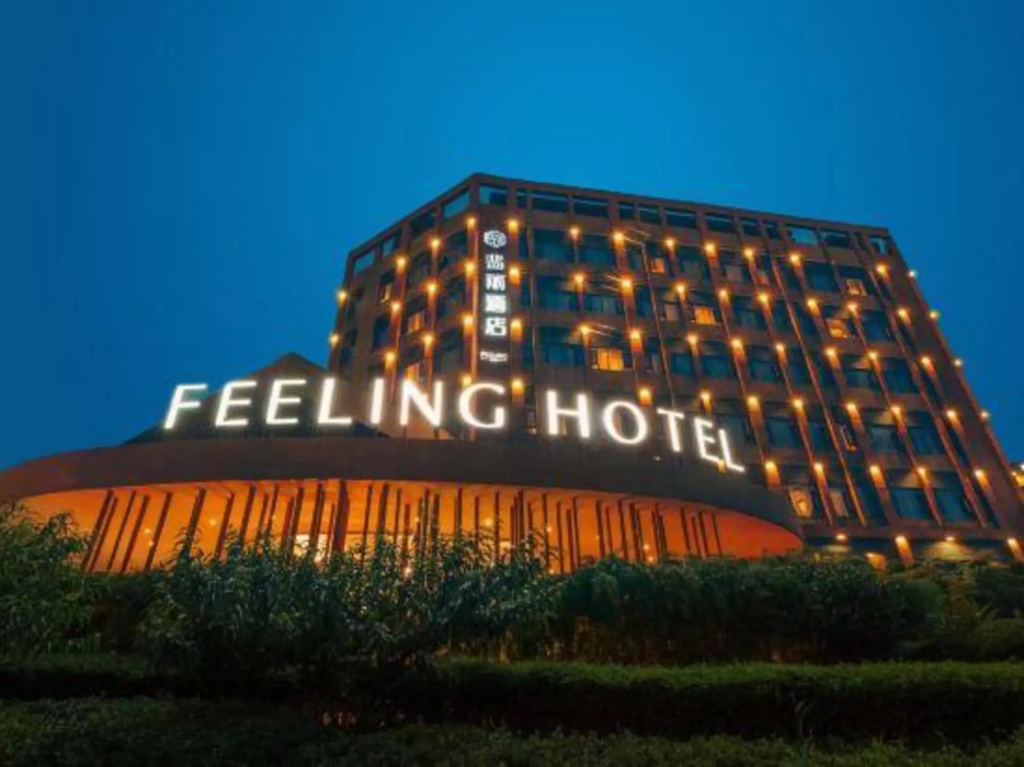 Feeling Hotel in Chengdu
