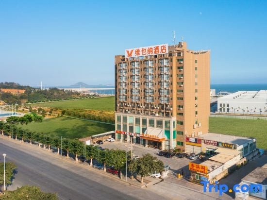 Vienna Hotel (Shishi Shihu Port Free Trade Zone Shop) in Quanzhou