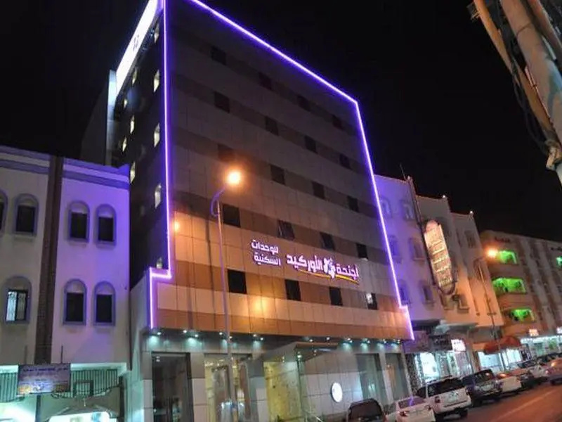 Orchid Suites 3
