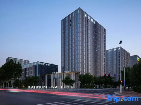 Platinum Hyale Hotel in Zhengzhou