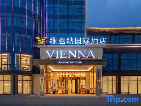 Vienna International Hotel (Fengcheng Circulation Park Huijin Branch) in Yichun