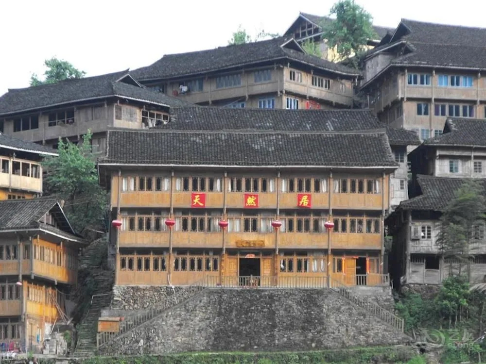 Longsheng Dazhai Tian Ranju Inn