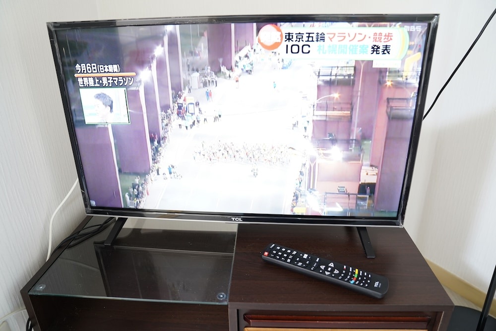 Metro Daikoku Apartment 사진 18