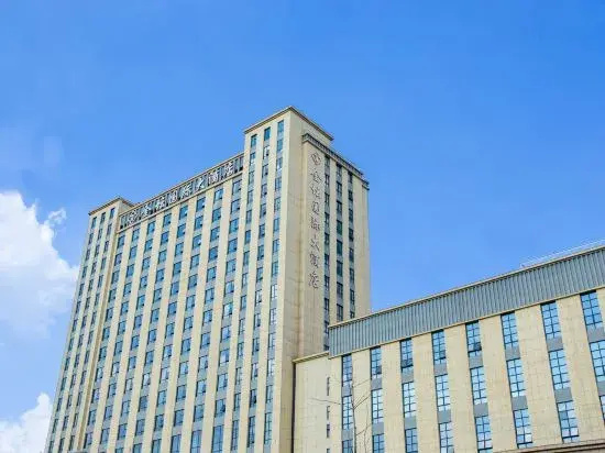 Golden Tan International Hotel