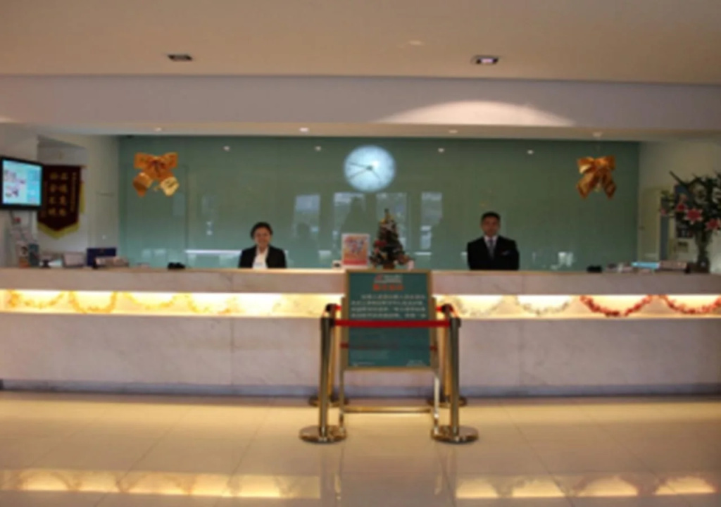 Business Centre