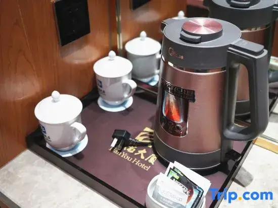 Tianyou Hotel - Chambres