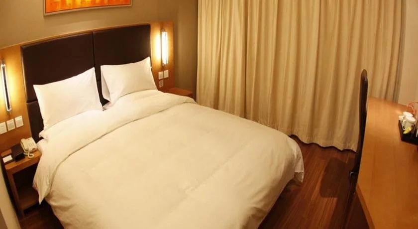 Starway Hotel Shanghai Songjiang Stadium - Général