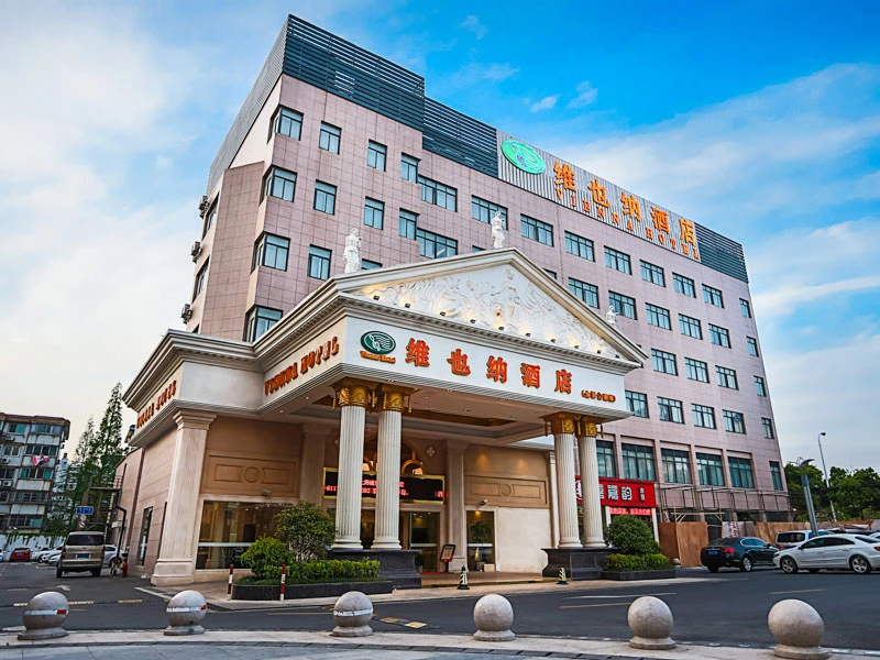 Vienna Hotel Shanghai Puong Jinqiao Park - Chambres