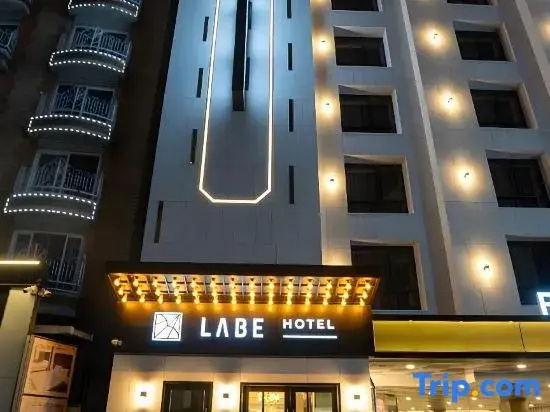 Hotel photo 46