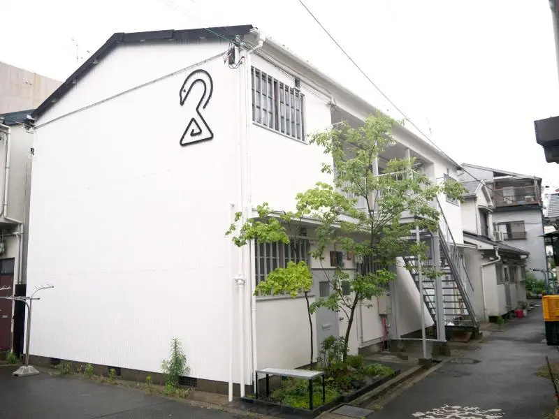 Apartment No. 2 Swan