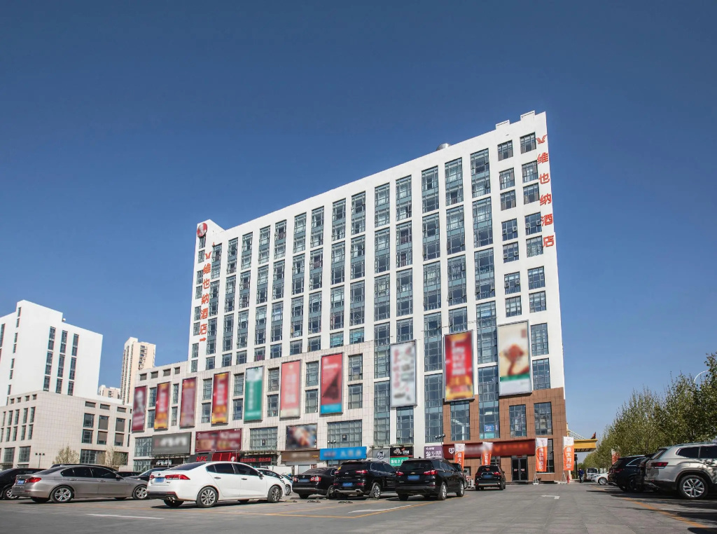 Vienna Hotel Tianjin Jinzhong Street in Tianjin