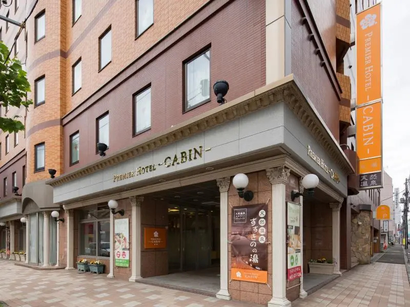 Premier Hotel Cabin Sapporo - Chambres