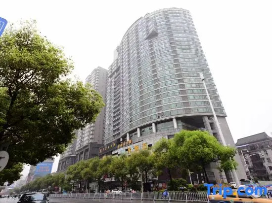 Yueji Homestay Hotel (IFS Guojin Center Branch, Wuyi Square, Changsha)