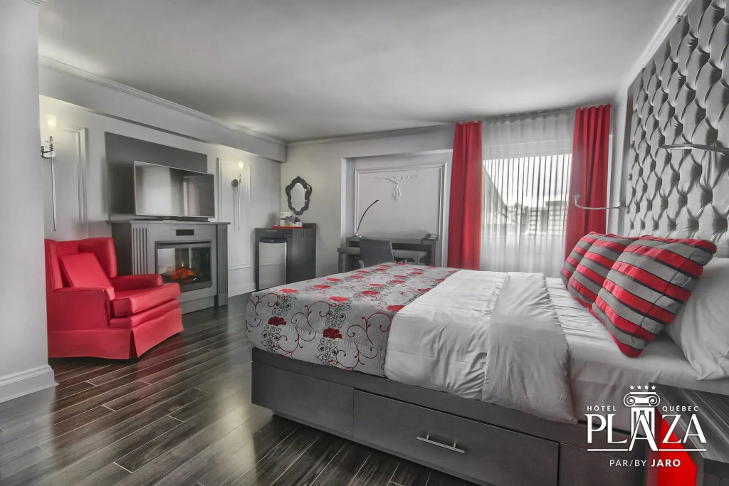 Hôtel Plaza Québec par JARO - фото 24