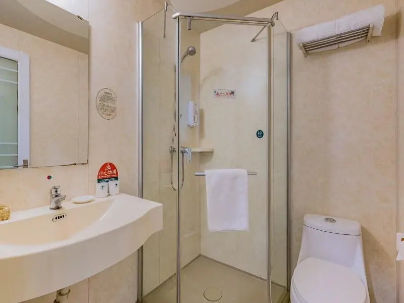 GreenTree Inn Beijing Yuegezhuang Business Hotel - Général