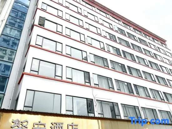 Guangzhou Ju'an Hotel ( Rainbow Bridge Chenjiaci Subway Station Branch)