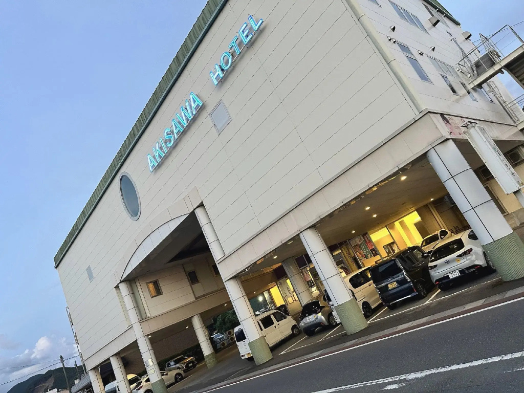 Akisawa Hotel
